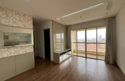 Apartamento com 2 quartos para alugar na Avenida Governador Adhemar de Barros, 2111, Vila Rubens, Mogi das Cruzes
