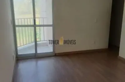 Apartamento com 2 quartos à venda na vila capuava, valinhos , 47 m2 por r$ 280.000