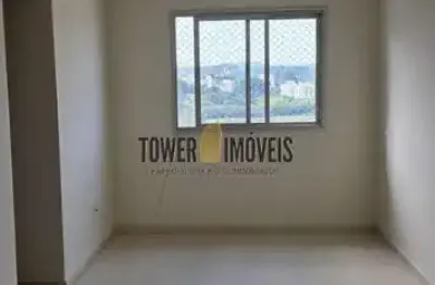 Apartamento com 3 quartos à venda na rua nicolau von zuben, 550, capela, vinhedo, 67 m2 por r$ 350.000