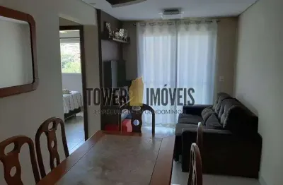 Apartamento com 2 quartos à venda na rua joão bissotto filho, 1085, ortizes, valinhos, 52 m2 por r$ 340.000