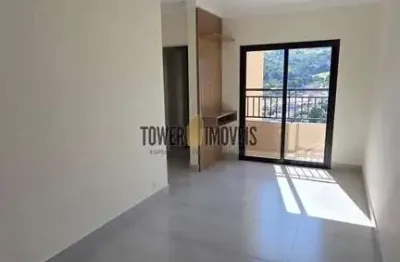 Apartamento com 2 quartos à venda na rua joão bissotto filho, 1705, ortizes, valinhos, 52 m2 por r$ 385.000