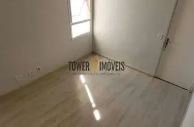 Apartamento com 2 quartos à venda na rua júlia lovisaro vicentini, 100, loteamento nova espírito santo, valinhos, 48 m2 por r$ 220.000