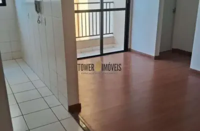 Apartamento com 2 quartos à venda na rua orozimbo maia, 747, vila sonia, valinhos, 53 m2 por r$ 310.000