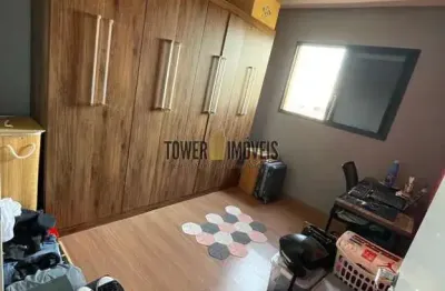 Apartamento com 2 quartos à venda na rua orozimbo maia, 747, vila sonia, valinhos, 45 m2 por r$ 325.000