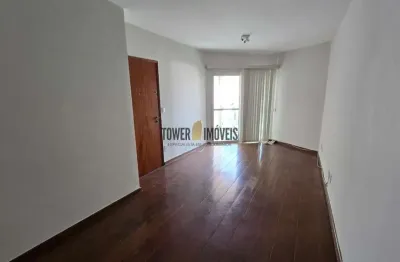 Apartamento com 2 quartos à venda na rua joaquim de paula souza, 453, jardim proença, campinas, 68 m2 por r$ 375.000