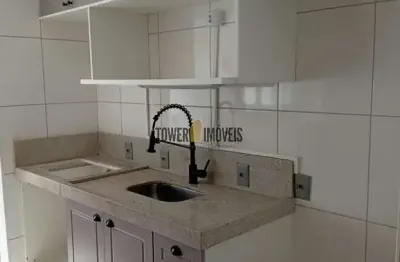 Apartamento com 2 quartos à venda na avenida rosa belmiro ramos, 1513, ortizes, valinhos, 48 m2 por r$ 307.000