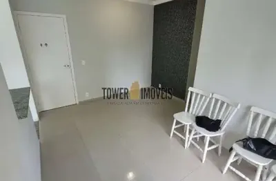 Apartamento com 1 quarto à venda na Avenida Rosa Belmiro Ramos, 465, Ortizes, Valinhos, 48 m2 por R$ 290.000