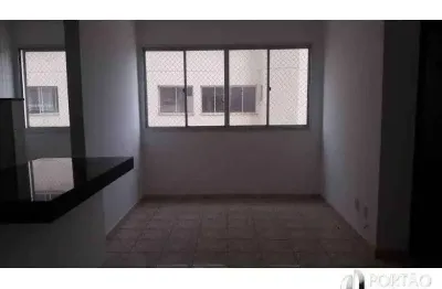 Apartamento com 2 quartos à venda na Rua Bartolomeu de Gusmão, Jardim América, Bauru