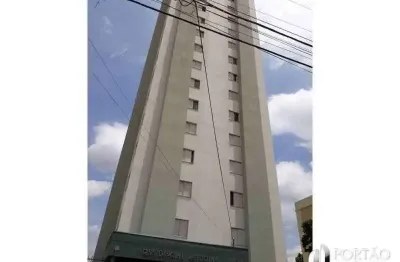 Apartamento com 2 quartos à venda na Rua Aviador Mário Fundagem Nogueira, Jardim América, Bauru