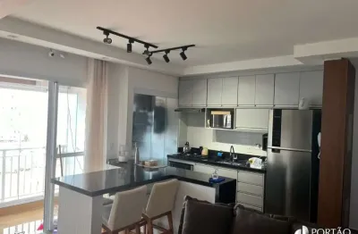 Apartamento com 2 quartos à venda na Avenida Jorge Zaiden, Jardim Contorno, Bauru