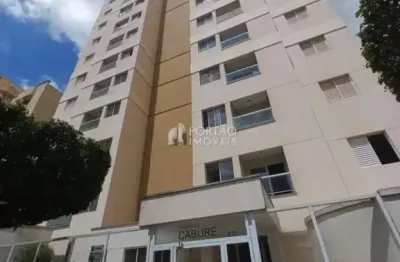 Apartamento à venda de 01 quarto no residencial caburé em bauru-sp
