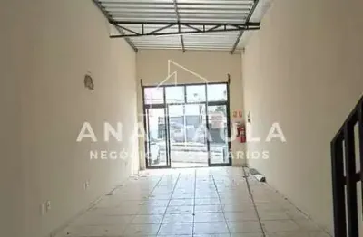 Ponto comercial para alugar no Parque Campo Bonito, Indaiatuba 