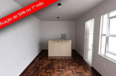 Sala comercial para alugar no Centro, Pelotas 