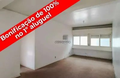 Apartamento com 2 quartos para alugar no Centro, Pelotas 