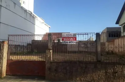 Terreno comercial para alugar na R. Visc. De Inhaúma, 83, Parque Tamandaré, Campos dos Goytacazes