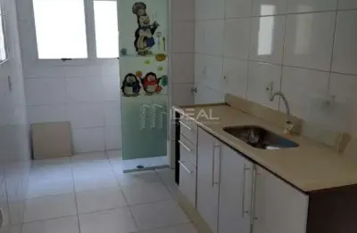 Apartamento com 2 quartos à venda na Avenida Pelinca, 30, Parque Pelinca, Campos dos Goytacazes