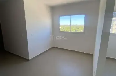 Apartamento com 2 quartos para alugar na Rua Oscar Niemeyer, 122 Lote B, Horto Municipal, Campos dos Goytacazes