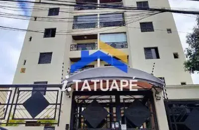 Apartamento com 2 quartos para alugar na Rua Santa Gertrudes, 477, Chácara Santo Antônio (Zona Leste), São Paulo, 60 m2 por R$ 4.000