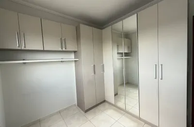 Apartamento com 2 quartos à venda na Rua dos Timborés, 100, Residencial Santa Branca, Pouso Alegre