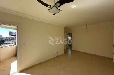Apartamento com 3 dormitórios à venda, 100 m² por r$ 370.000 - são benedito - uberaba/mg