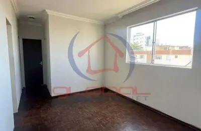 Apartamento à venda, 2 quartos, 1 vaga, ouro preto - belo horizonte/mg