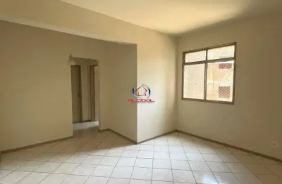 Apartamento para aluguel, 2 quartos, 1 vaga, floresta - belo horizonte/mg