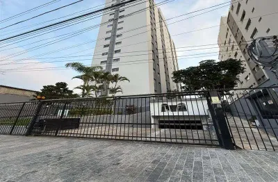 Apartamento com 2 quartos para alugar na Rua dos Campineiros, Mooca, São Paulo