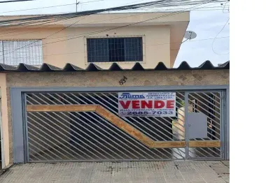 Casa com 3 quartos à venda na Rua Baltazar Brum, Vila Ré, São Paulo