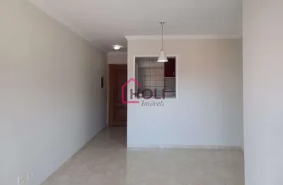 Excelente oportunidade! Apartamento à venda no Tatuapé, São Paulo-SP, com 3 quartos, 1 suíte, 2 salas, 2 banheiros, 2 vagas de garagem e 72m².