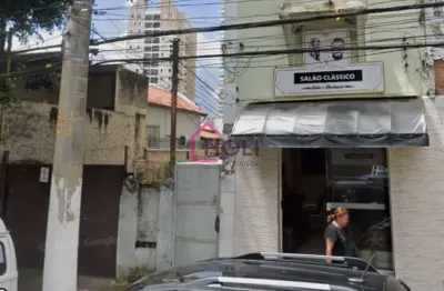 Terreno Comercial à Venda na Mooca, São Paulo-SP  250m² de Área
