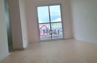 Apartamento à venda em São Paulo-SP, Vila Formosa: 2 quartos, 2 salas, 1 banheiro, 1 vaga, 53m². Imperdível oportunidade!