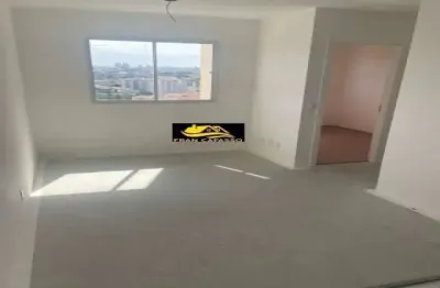 Apartamento com 2 quartos à venda no Jardim Santa Emília, São Paulo 