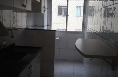 Apartamento com 2 quartos à venda no Jardim Recanto Suave, Cotia 
