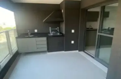 Apartamento com 2 quartos à venda na Rua Professor Doutor José Marques da Cruz, 148, Jardim das Acacias, São Paulo