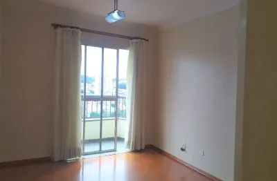 Apartamento à venda na vila alexandria - sp com 2 quartos -2 vagas de garagem, lazer completo - são paulo - sp