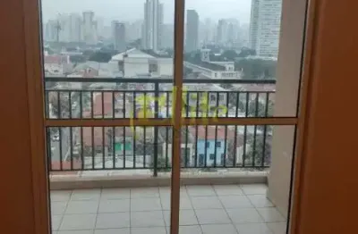 Apartamento para locação na barra funda, são paulo!