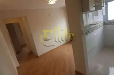 Apartamento sem mobília para locação no bairro moema, são paulo!