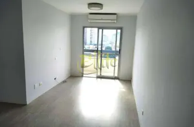 Apartamento sem mobília com 03 dormitórios para locação no bairro vila moinho velho (zona sul), são paulo!