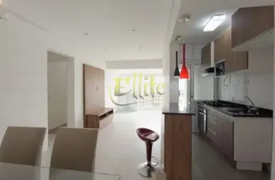 Apartamento com 2 quartos para alugar na Rua Professor José Leite e Oiticica, Brooklin, São Paulo