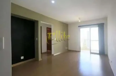 Apartamento sem mobília para locação em pinheiros, são paulo!