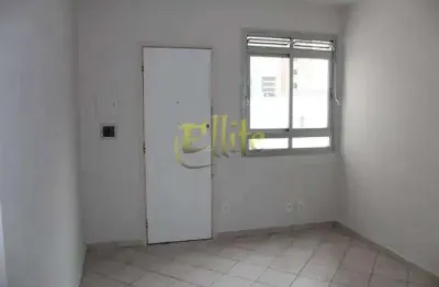 Apartamento sem mobília para locação na região da vila buarque, são paulo!