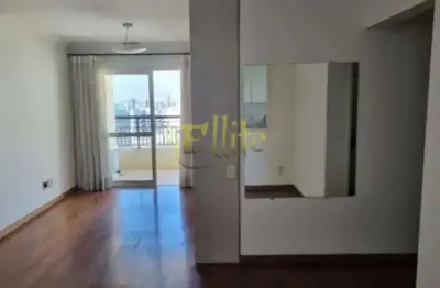 Apartamento sem mobília para locação em Pinheiros, próximo ao Hospital das Clinicas!