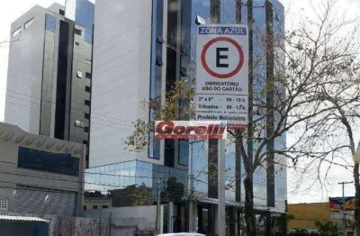 Sala, 42 m² - venda por r$ 550.000,00 ou aluguel por r$ 3.500,01/mês - jm 600 - arujá/sp