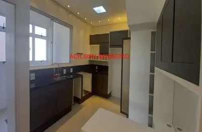 Apartamento com 2 quartos à venda na Rua João Alves Leitão, 260, Jardim Paulista, Americana