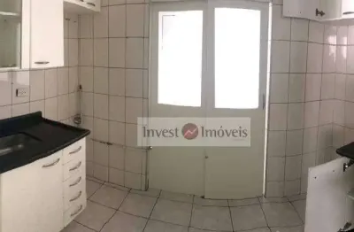 Apartamento com 2 dormitórios à venda, 48 m² por r$ 260.000,00 - jardim américa - são josé dos campos/sp