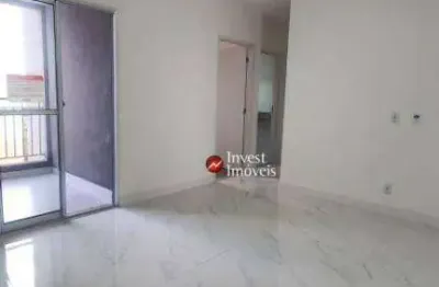 Apartamento com 3 dormitórios para alugar, 71 m² por R$ 3.517,00/mês - Jardim Oriente - São José dos Campos/SP