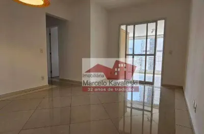 Apartamento com 3 dormitórios, 78 m² - venda por r$ 850.000,00 ou aluguel por r$ 4.630,00/mês - vila dom pedro i - são paulo/sp