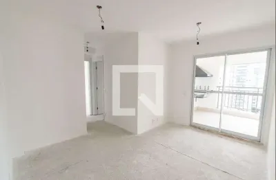 Apartamento com 2 quartos à venda na Rua Marquês Olinda, 125, Ipiranga, São Paulo