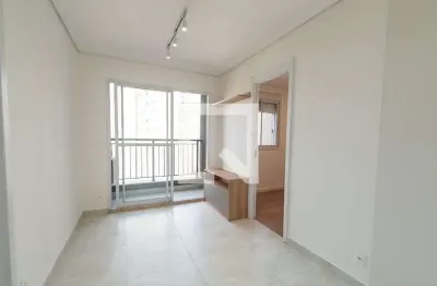Apartamento com 2 quartos à venda na Rua Santa Aurélia, 358, Ipiranga, São Paulo