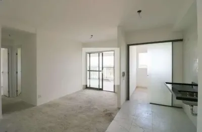 Apartamento à Venda - Chácara Santo Antonio, 2 Quartos, 70 m2